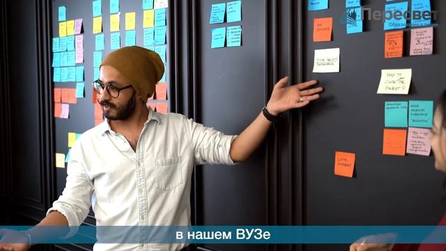 Онлайн мероприятие Все  об образовании в Чехии