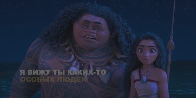Слаженная команда, особые люди