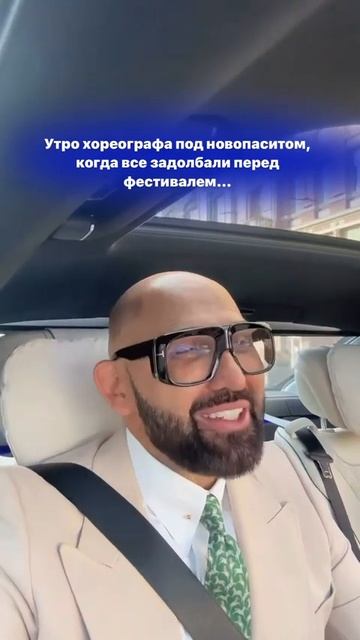 Улыбка во всем помогает😂