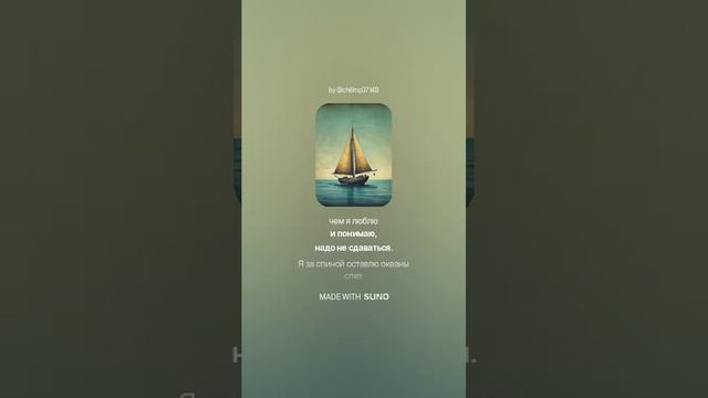 Дмитрий  Кравченко - Гимн художественной гимнастики РО (вар2)
