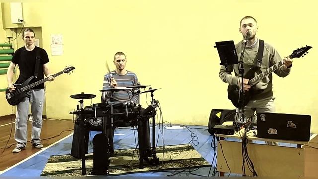 Банановые ноги - Всё, что тебя касается (Звери Cover)
