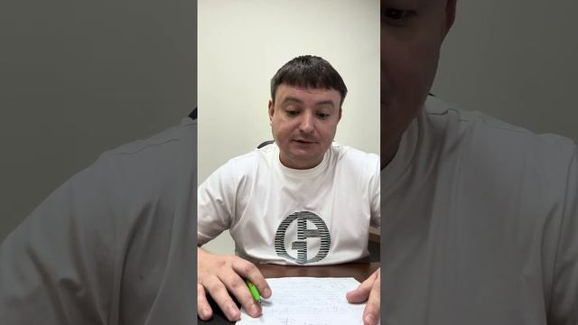 Химические обработки посевов.