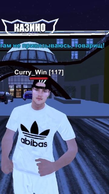"+" У КОГО БЫЛО  #tim #блекраша #blackrussia #automobile #crmp #fyr #топ #timwin #gta #блэкраша