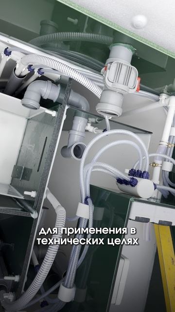 Станция биологической очистки БиоДека