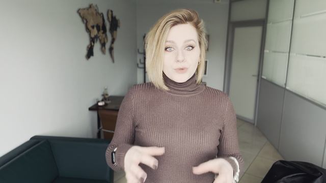 Нерабочий мерчандайзинг