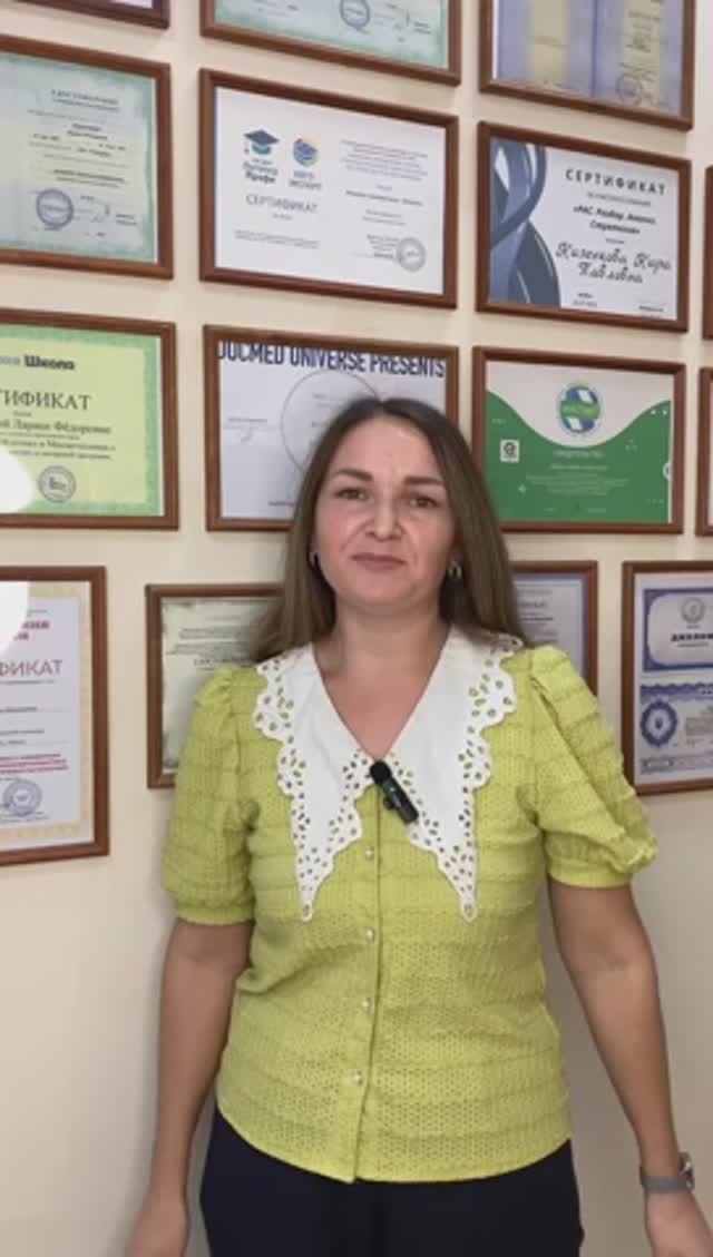 Польза считалочек