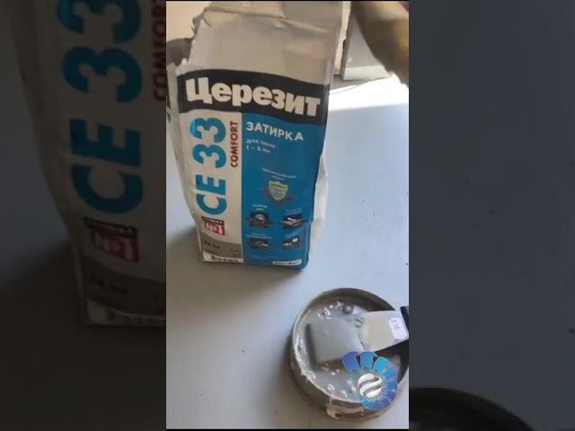 Как избавиться от следов на стяжке/скраске #ремонт #стройка #ремонтквартир