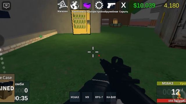 Играю в роблокс восстание зомби