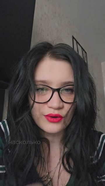 таро расклад