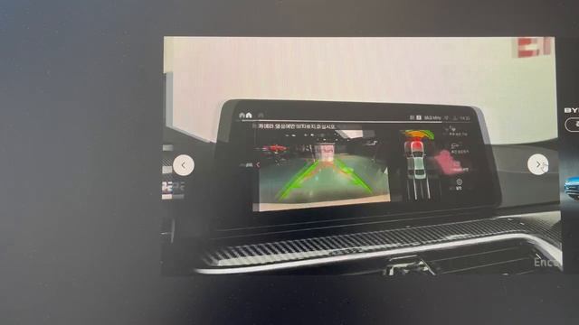 BMW 5 (G30) 520i M