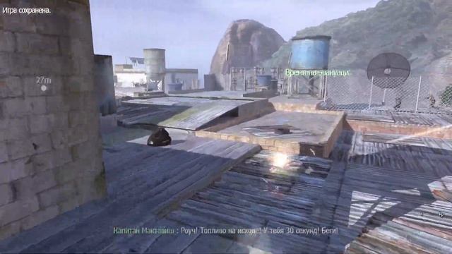 Call of Duty Modern Warfare 2 Прохождение.Часть 6