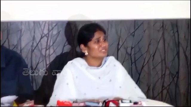 Assistant Commissioner Shanthi Emotional On Vijay Sai Reddy Issue | AP News | Telugu Varthalu