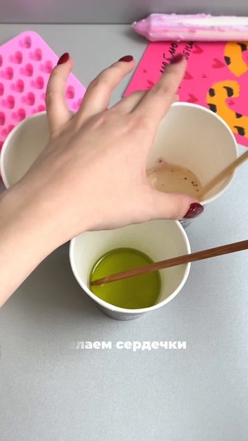 Делаем романтическую свечу с конфетками 💚