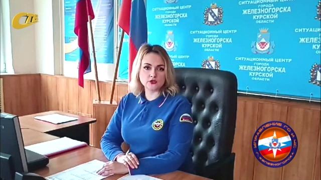 МЧС НАПОМИНАЕТ РОДИТЕЛЯМ О НЕОБХОДИМОСТИ ОБЪЯСНЯТЬ ДЕТЯМ ПРАВИЛА БЕЗОПАСНОГО ПОВЕДЕНИЯ