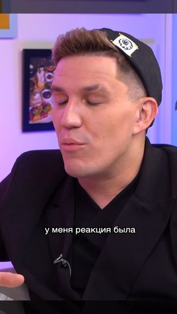 НОЧЬ С МАЛЕННИКОВЫМ ЗА 10 000 € #shorts #масленников #мадамкака #клуб