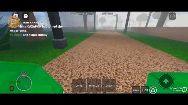 играю в toilet tower defense и в другие игры ( может раздача)