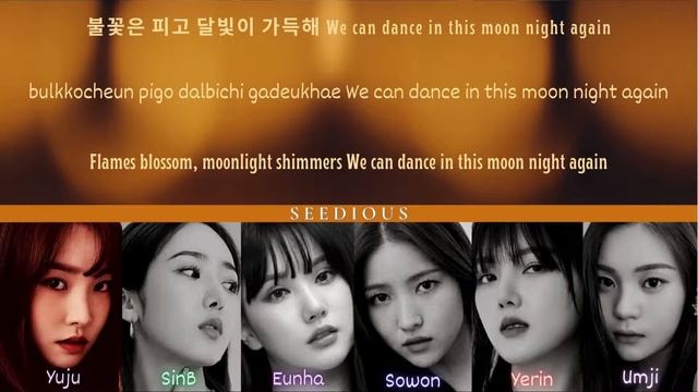 GFRIEND (여자친구) - MAGO - Han/Rom/Eng Lyrics