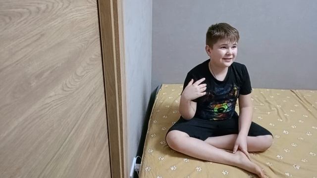 ура