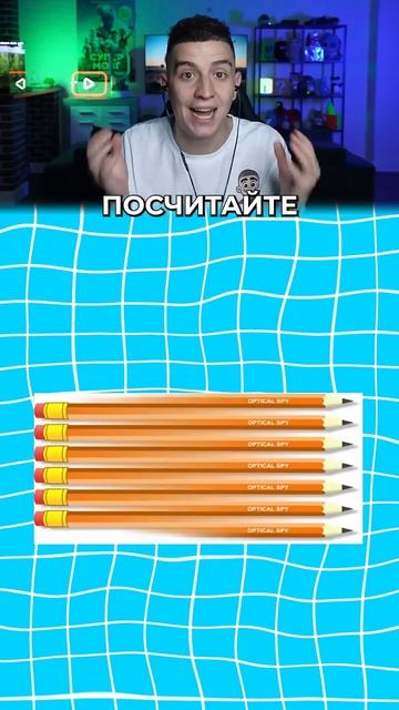 ГЛЕНТ