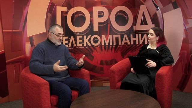 Андрей Кузнецов "Городские встречи"