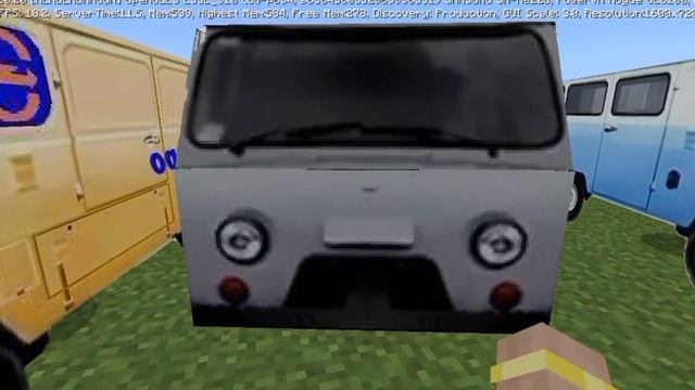 Я СДЕЛАЛ ПАК БУХАНОК В МАЙНКРАФТ?|Уаз Буханка|Minecraft
