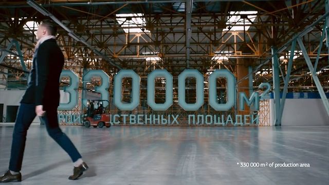 Москва – город для развития(1)