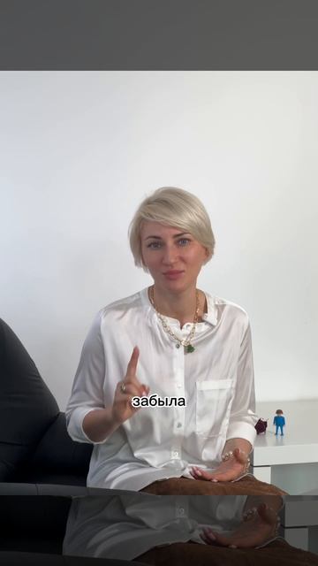 Как по разному прощают мужчины и женщины