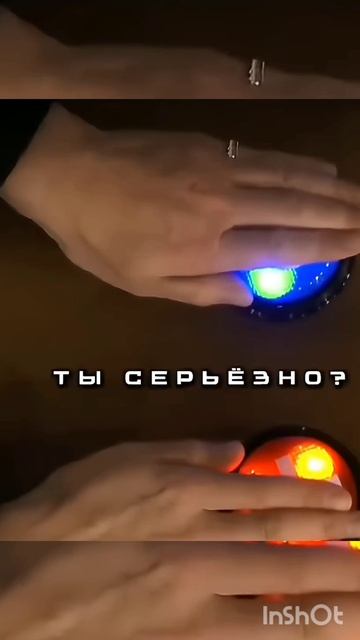 squid game