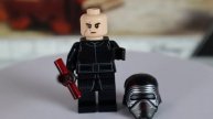 LEGO Star Wars | Kylo Ren's Shuttle Microfighter | 75264 | Series 7 Microfighters