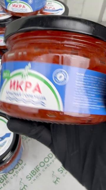 ❤️Икра горбуши — это истинное наслаждение