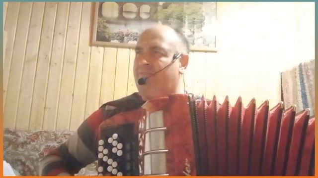 Волховская застольная.
