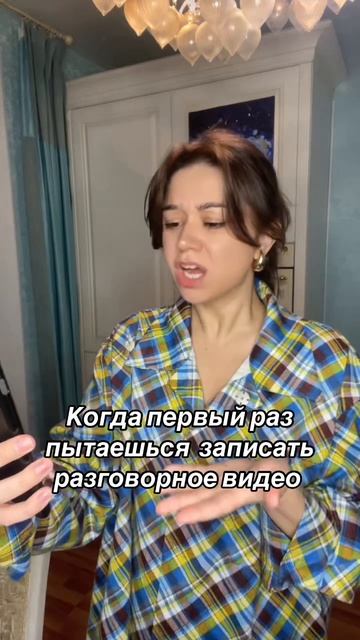 Каждый день смешные ролики