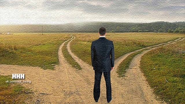 Книга МОЙ ВЫСШИЙ КУРАТОР ЧАСТЬ 3 ПЕРЕПУТЬЕ ТРЕХ ДОРОГ