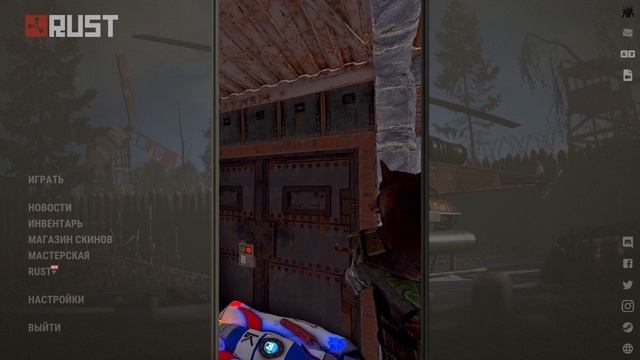 мемы приколы RUST / РАСТ