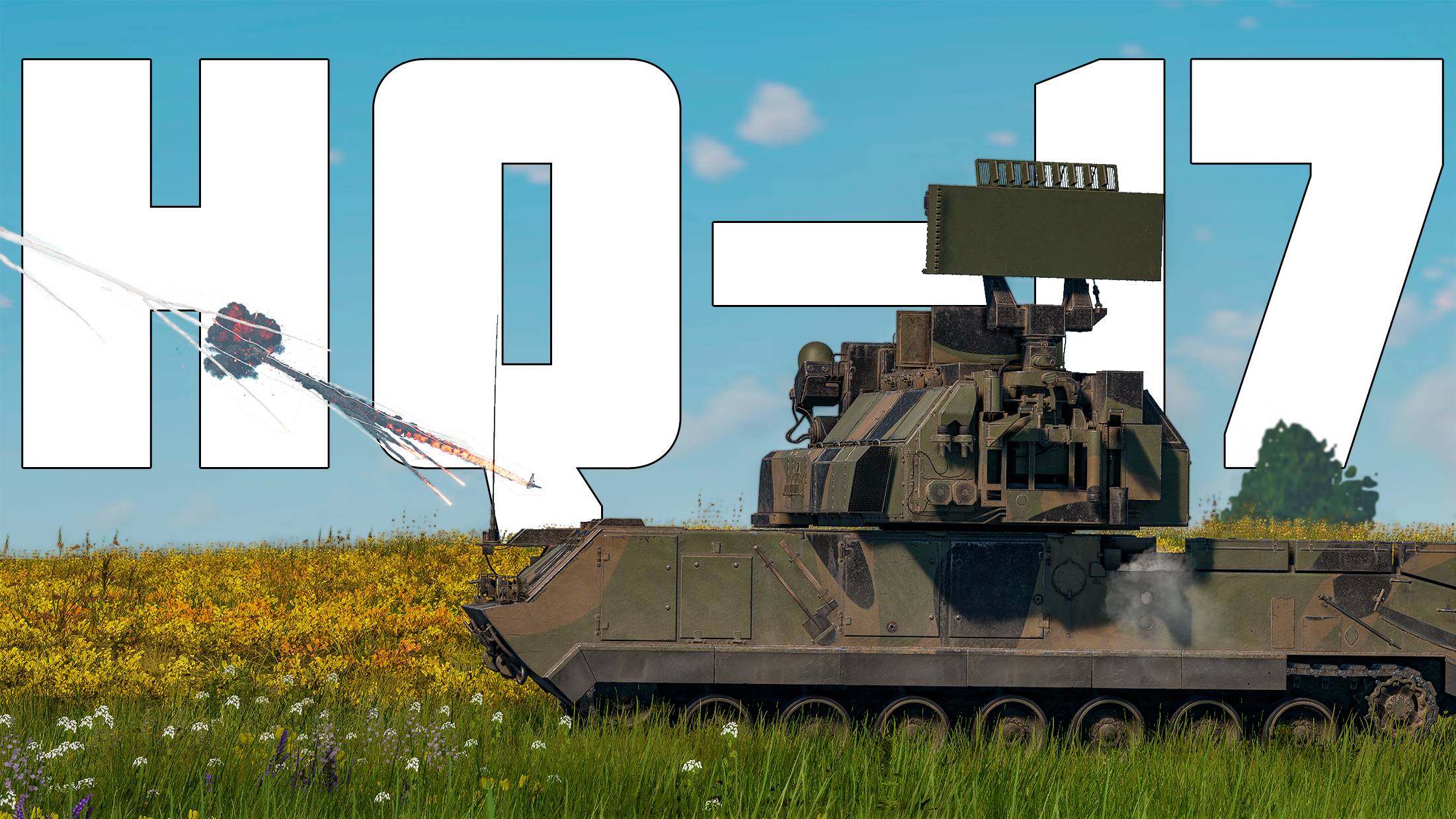 КОРОТКО И ЯСНО | HQ-17 В WAR THUNDER И СЕКРЕТНАЯ МЕХАНИКА