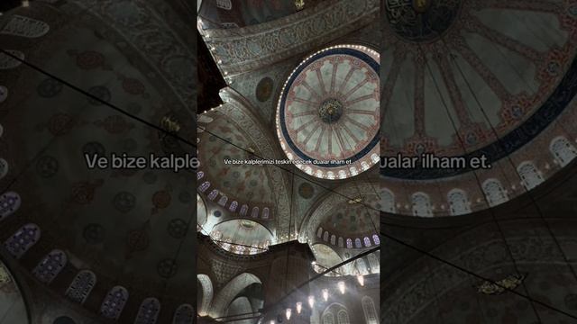 Dua - Дуа (1)