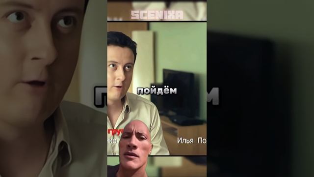 Антон и его диета#комедия #универ #сериал