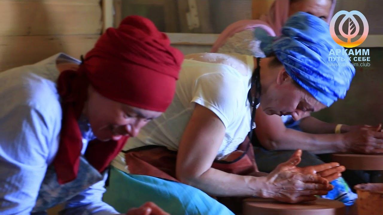 Аркаим. Проводник Эдуард