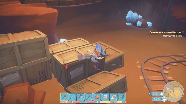 Босс Копатель ➤ My Time At Portia ➤ Прохождение #21