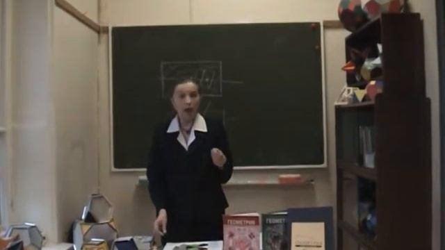 Lecture 12