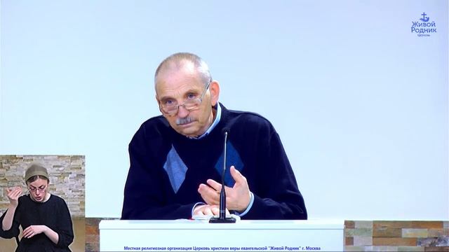 В один час пришел суд твой - брат Николай