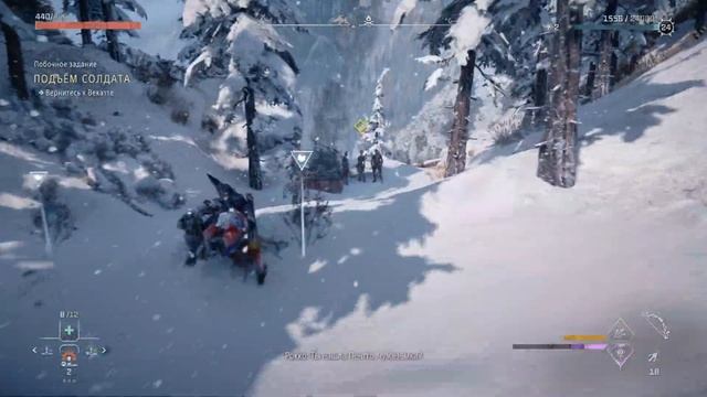 Horizon Запретный Запад 4К HDR 60fps прохождение на 100%#22 Подготовка к Кульруту (Без комментариев