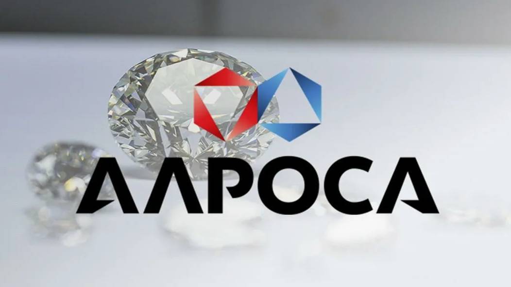 АЛРОСА ПАО - обыкн(#ALRS)/Таймфрейм - 4часа. от 06,02,2025