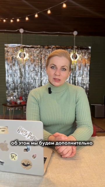 Авторский курс ПРО Зрение
