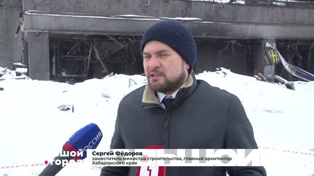 РЕЗЕРВНАЯ КОПИЯ. Большой город 05/02/2025