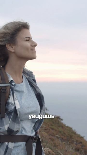 Всегда есть возможности для успеха🤗