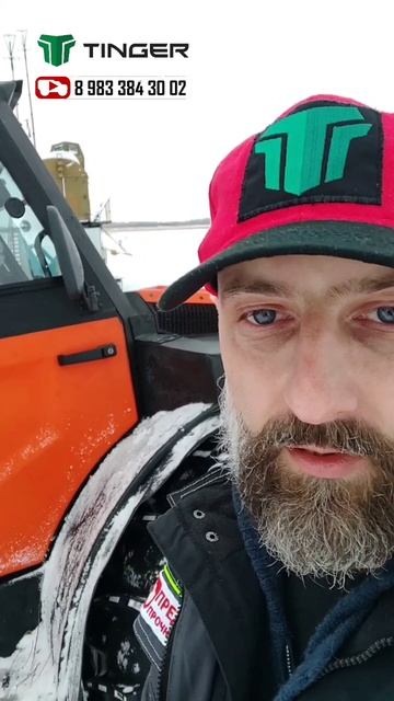 не думал что таким придётся заниматься на вездеходе ТИНГЕР ТФ4