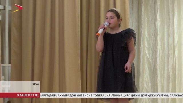 Црауы культурæйы хæдзар рацарæзты фæстæ æнтыстджынæй кусы