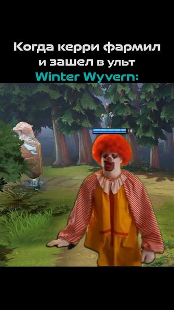 Берегите своих белочек 😊#дота #дота2 #dota2 #dota #мем #shorts #toshagank