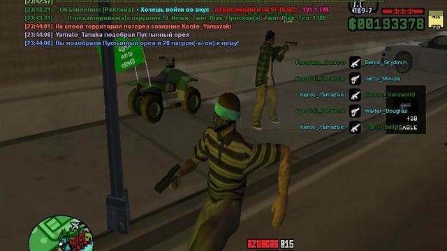 gta_sa 2025-02-05 23-43-45-132
